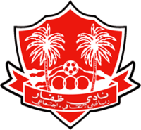 https://img.yuanzhouboyi.com/img/football/team/0a5adb340afbc047c2bc254ab7375d63.png