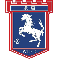 https://img.yuanzhouboyi.com/img/football/team/7d1dec8d62df253d4c30bce4b6509daf.png